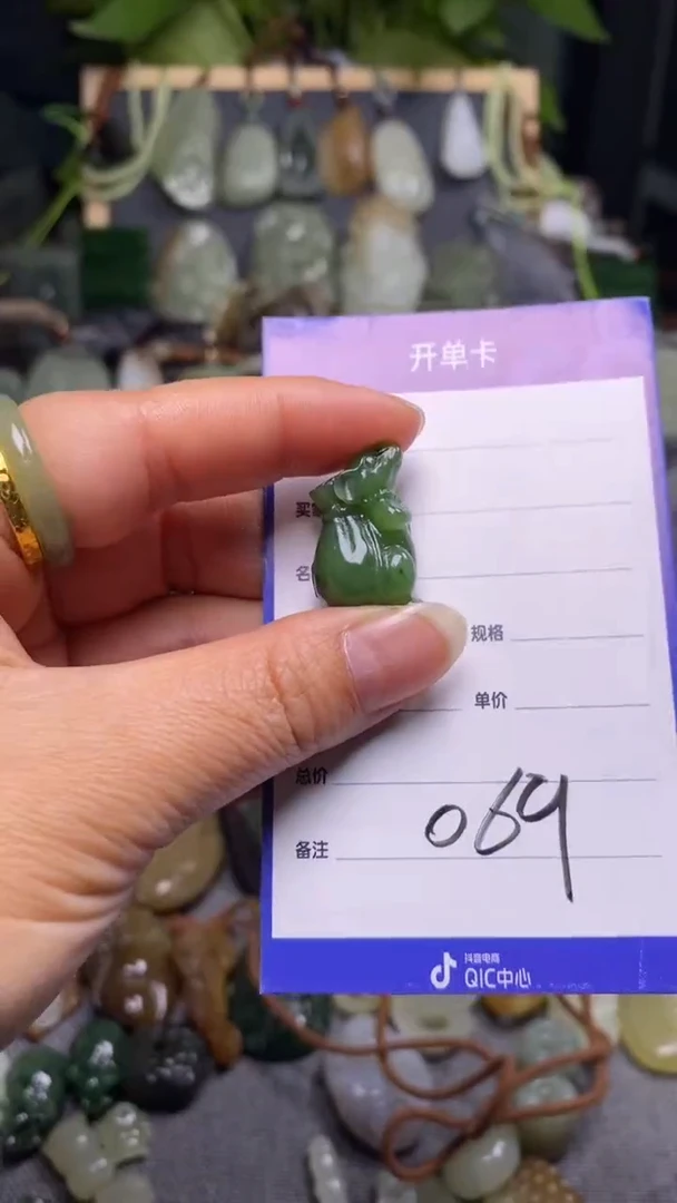 【闪购商品】和田玉颈饰未镶嵌