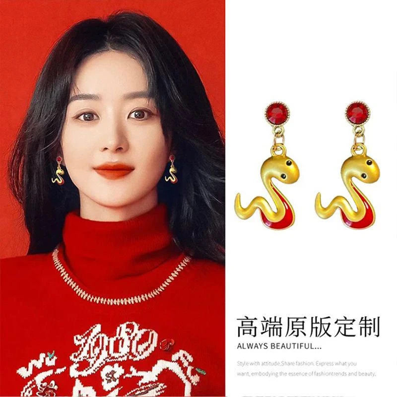 合金耳饰 新款镶钻滴油蛇形耳钉小众设计感个性耳环时尚潮流耳饰