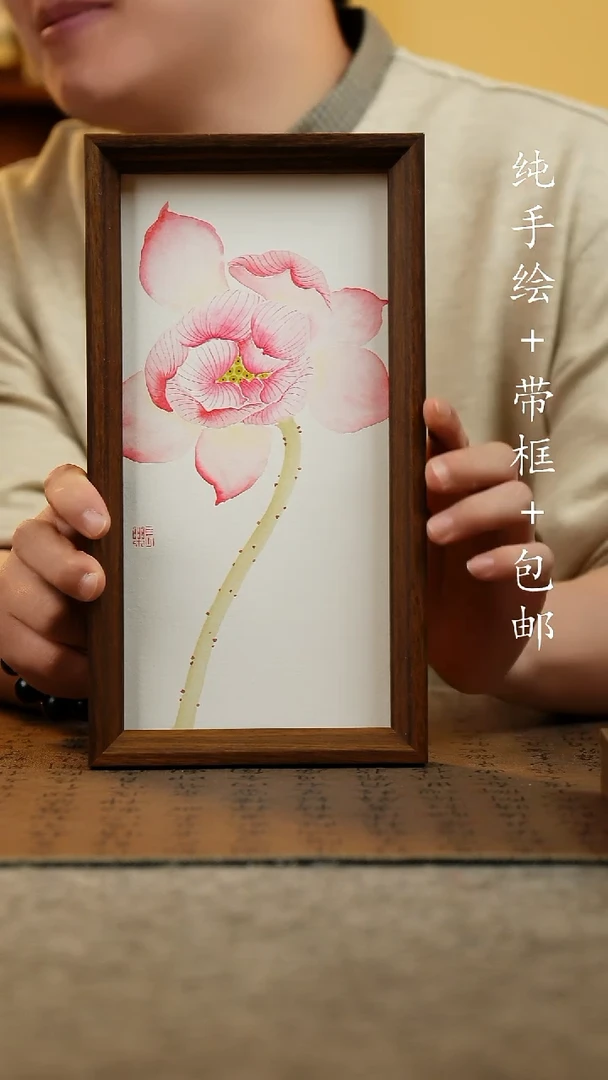 国画纯手绘国风国画：画芯+摆台