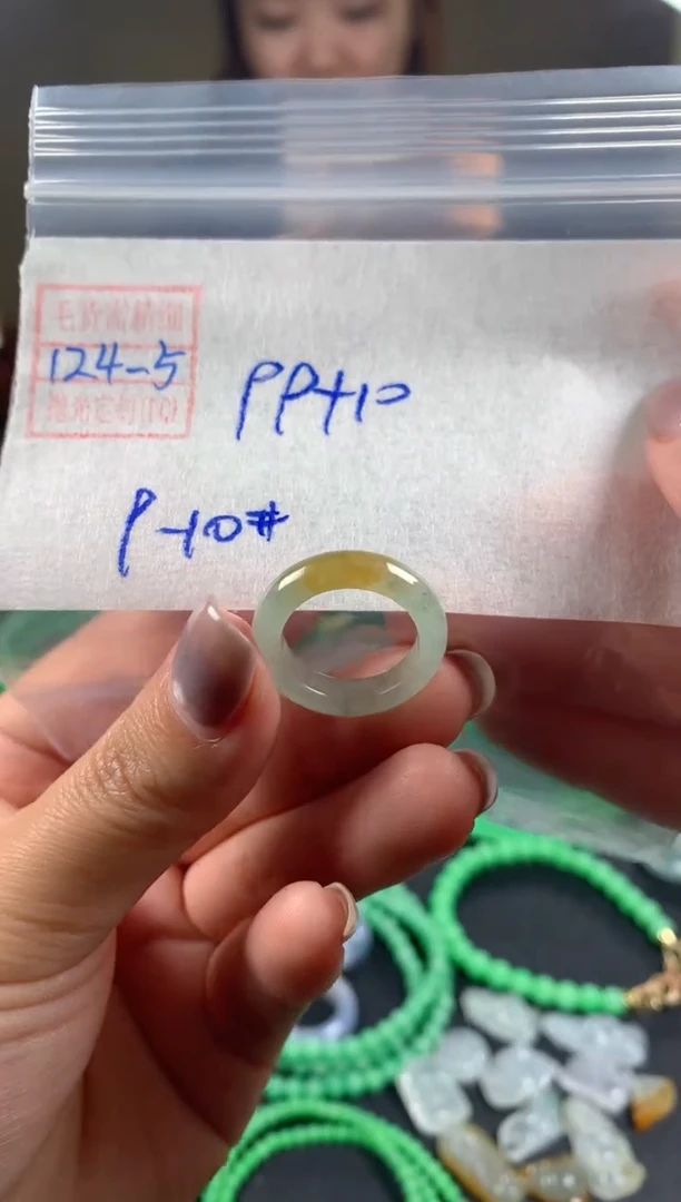 未镶嵌定制翡翠翡翠109元9#毛货需精细抛光005