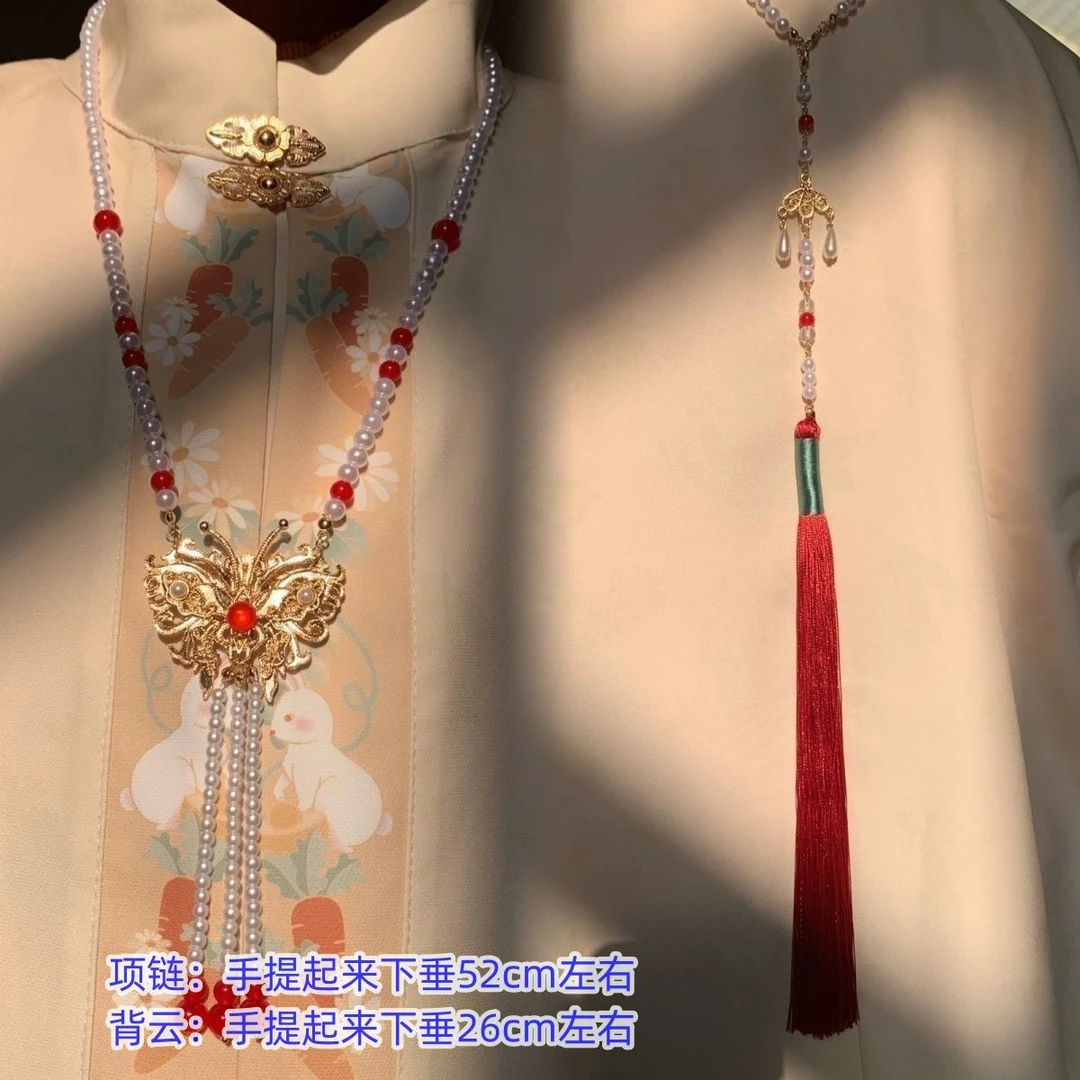 合金项链 古风平安锁璎珞富贵金宝玉项圈长款明制汉服马面裙配饰