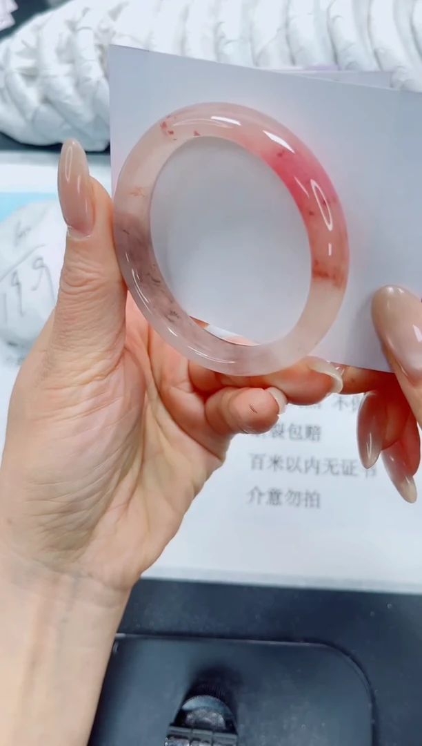 未镶嵌手镯石英质玉226-56