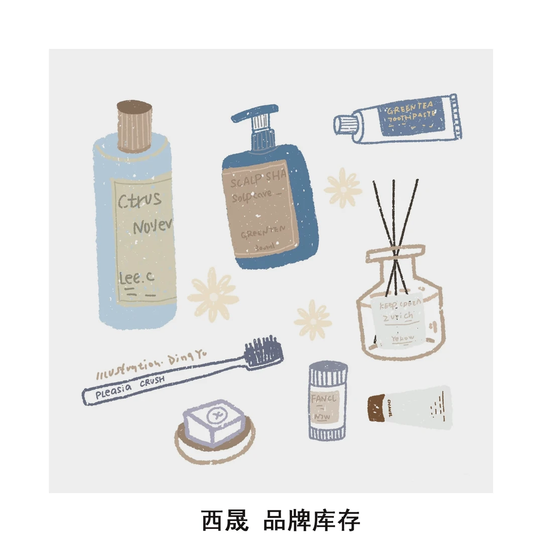 【七七】 微瑕 清样  研磨机 no退NO换191
