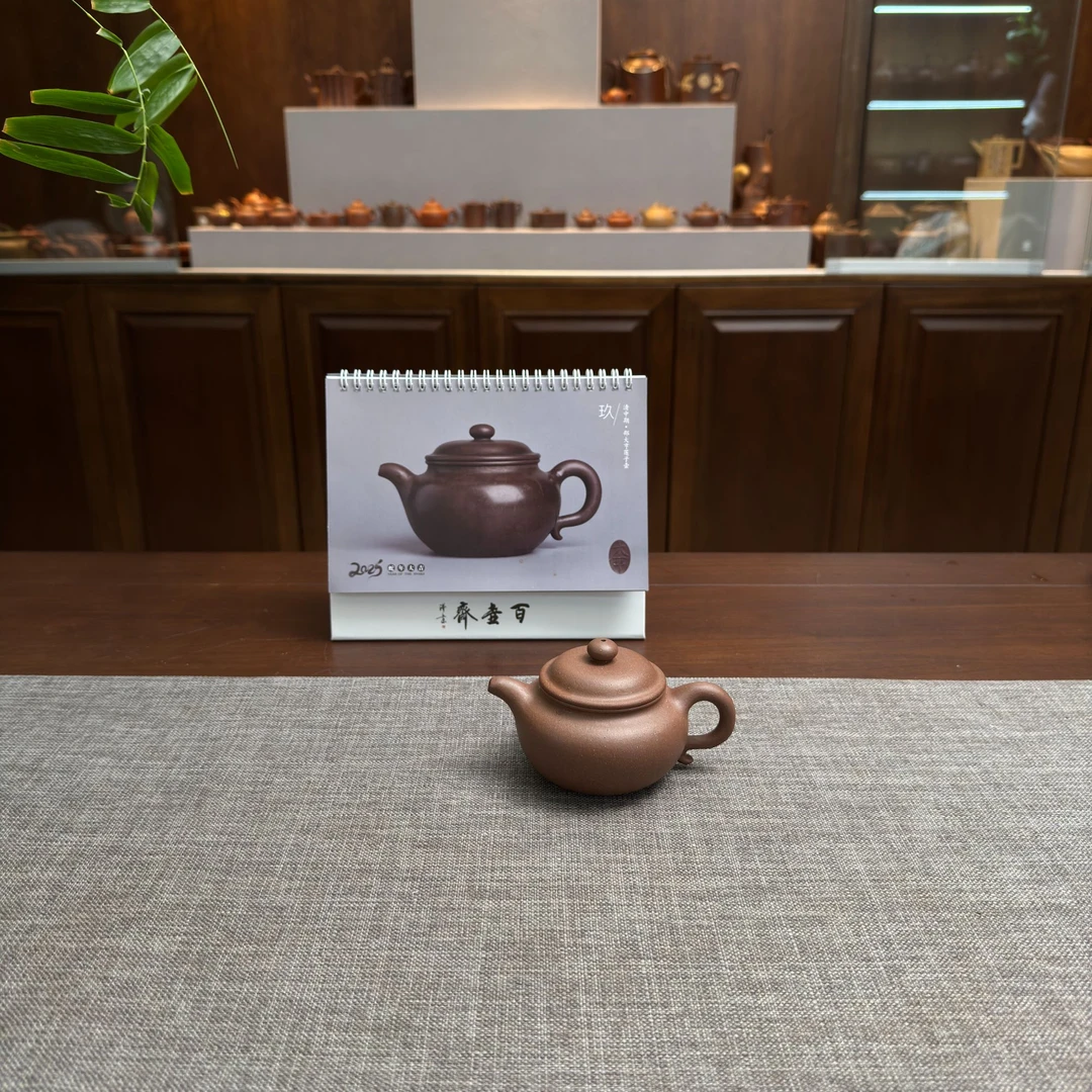 【百壶斋慕古】 慕.大亨莲子壶