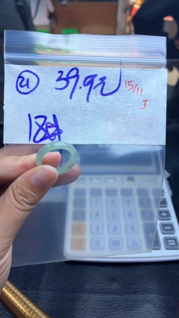未镶嵌定制翡翠毛货需精细抛光多样性拍一发一+21