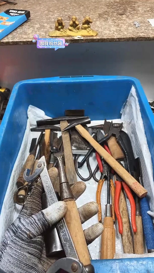 猎*麻嘎子工具闪购链接一物一拍