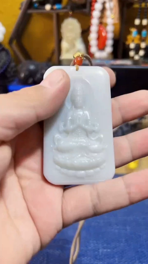 和田玉未镶嵌把件和田 羊油观音牌（飞铃文玩）