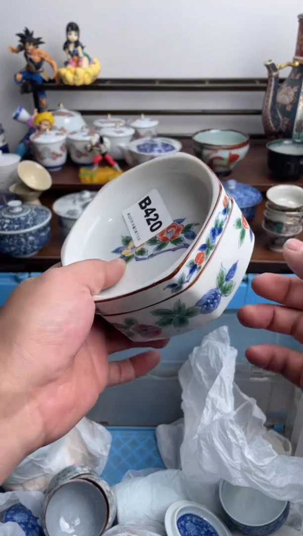 【闪购商品】瓷片420-B-满20包邮48h凑单