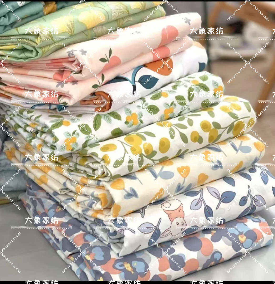 【大象】 小 布 料 听主播讲解为准碎花
