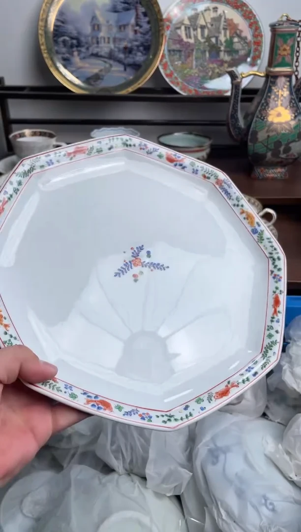 【闪购商品】瓷片366-S-满20包邮48h凑单