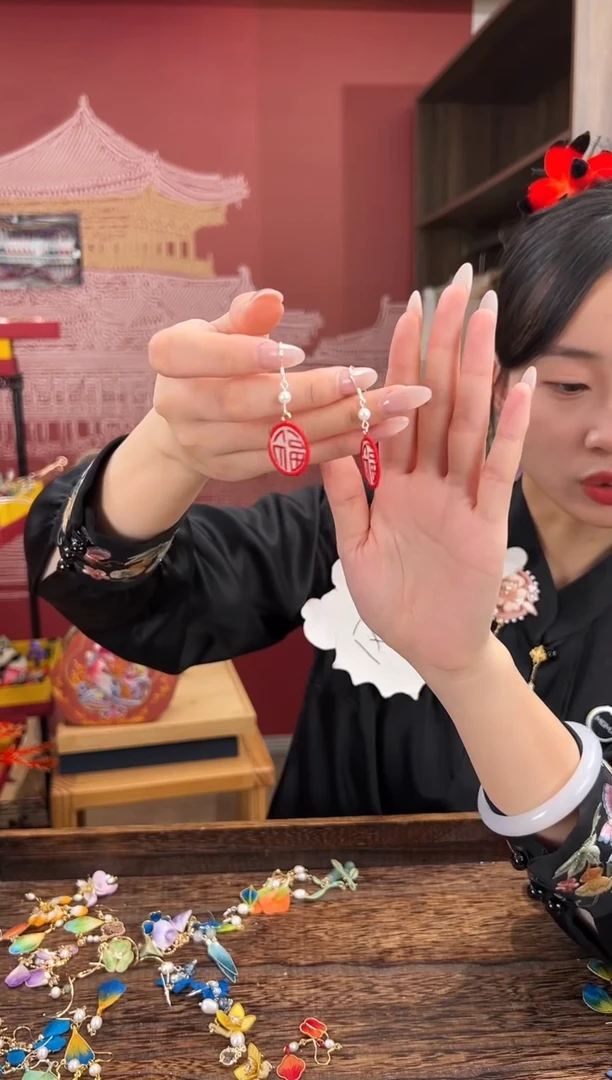 【闪购商品】刺绣苏绣世家非遗手工（耳环）