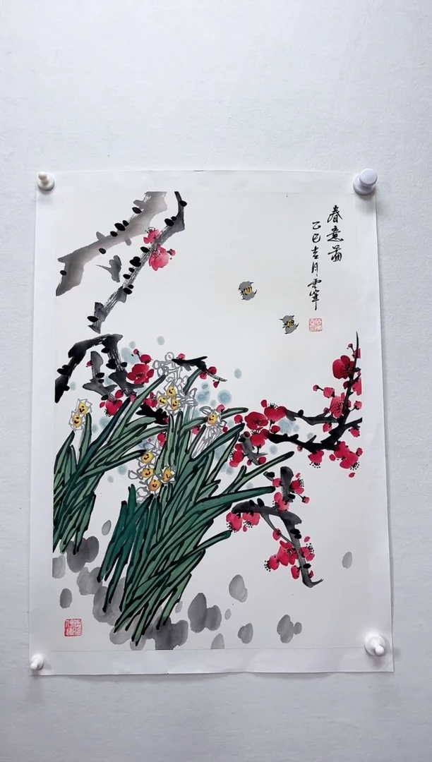 国画湖社-张广恩-花鸟