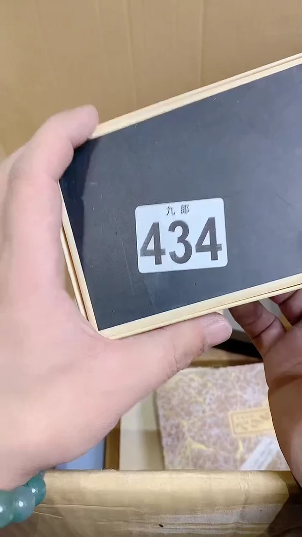 【闪购商品】瓷片434百事可乐百事可乐