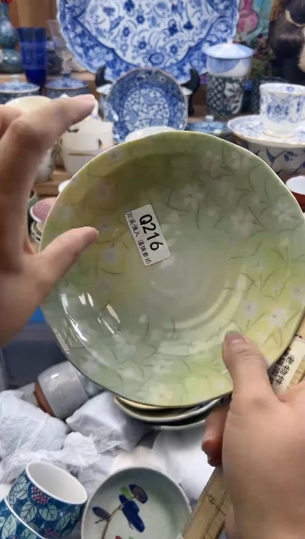 【闪购商品】瓷片216qqqqqqqqqqqq