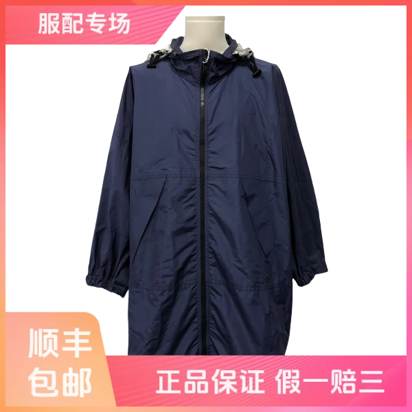 妃鱼/路易威登/棉/外套/95新/Z914