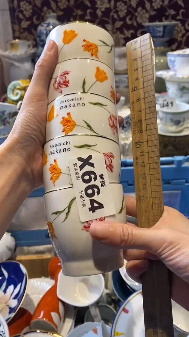 瓷器瓷器泽*梦瓷哈哈哈哈哈哈哈