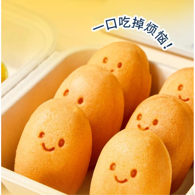 【爆浆微笑鸡蛋仔】蛋糕松软小糕点早餐面包零食