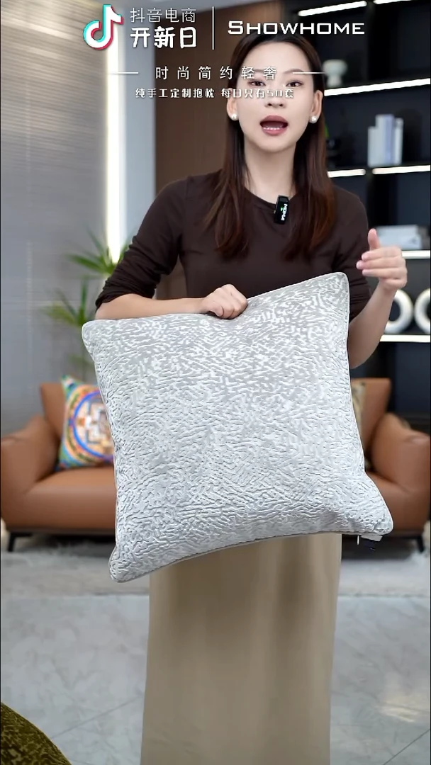 满天星银色50X50带芯