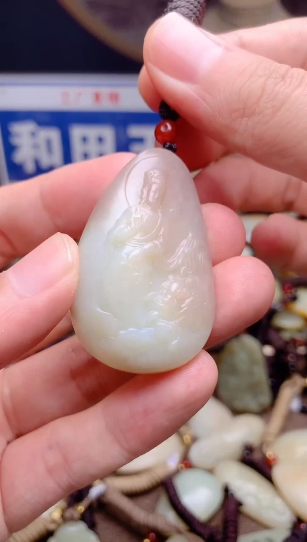 和田玉未镶嵌颈饰1