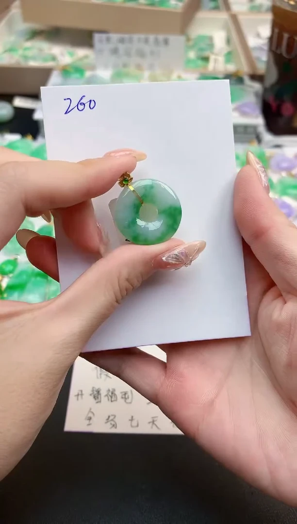 颈饰18K金镶嵌翡翠天然缅甸A货翡翠