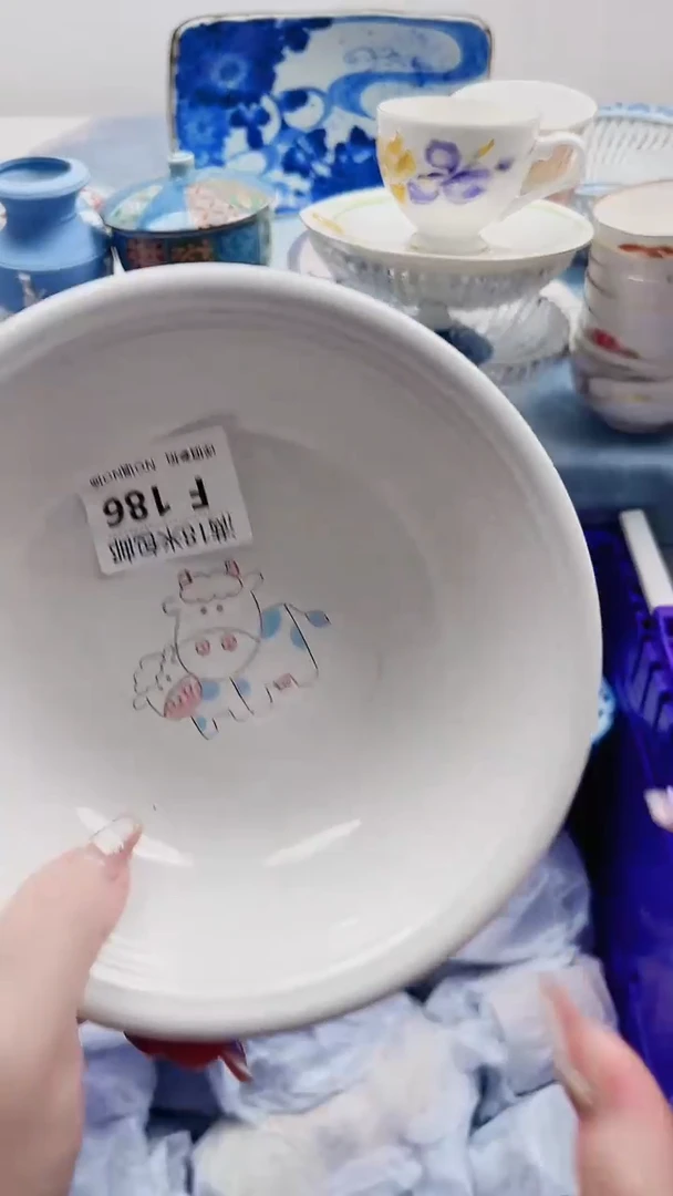 赞*F186***************