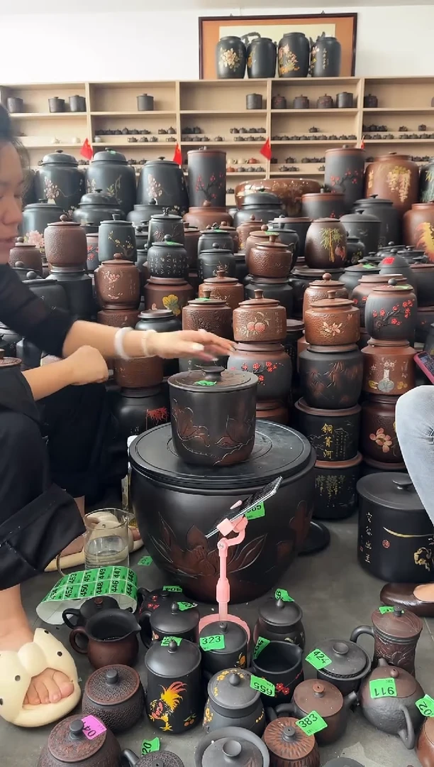 瑕疵茶叶罐 好好小五饼  427