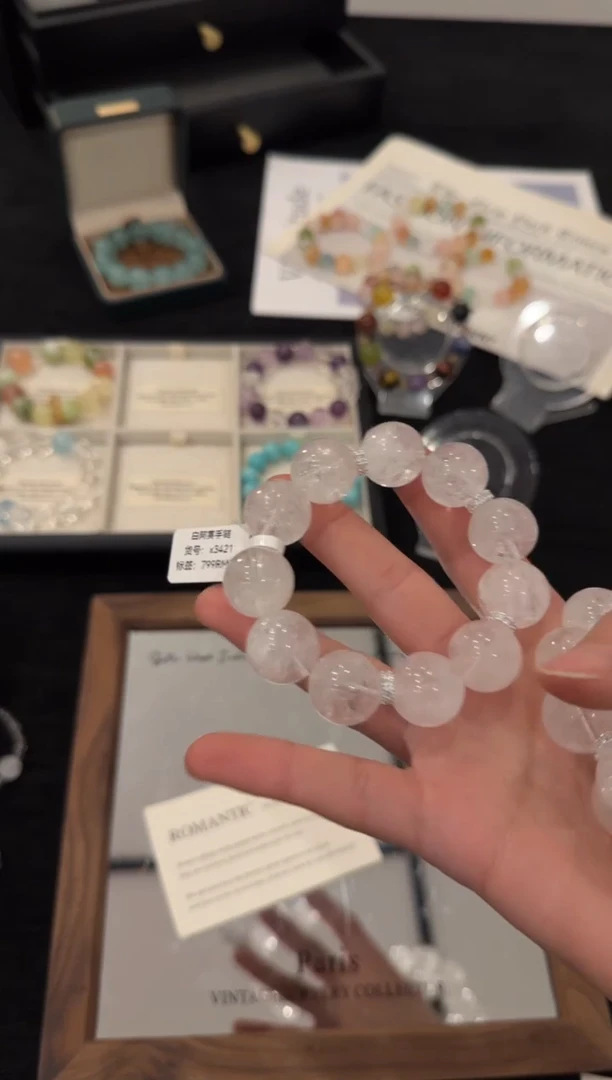 合金手链水晶白阿赛x3421