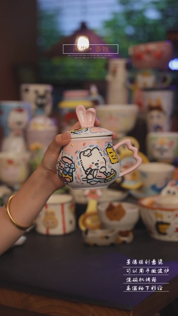 景德镇可爱设计师款陶瓷