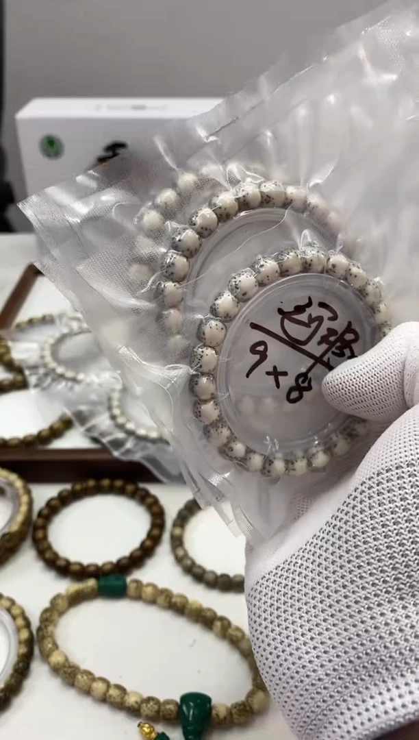 【闪购商品】星月菩提手串138 ss级石玉料河豚 9*8mm