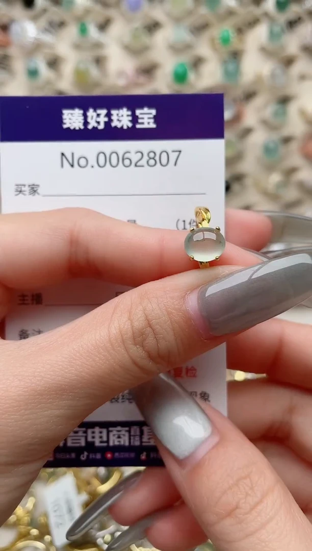 【闪购商品】翡翠戒指银S925镶嵌.........