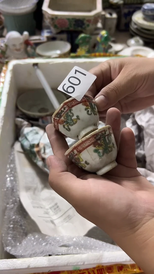 1有瑕疵的瓷器一单~~