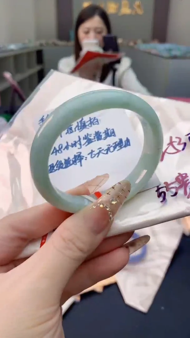 未镶嵌手镯翡翠0583909286