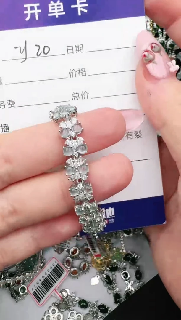 翡翠戒指银S925镶嵌六**翠1111