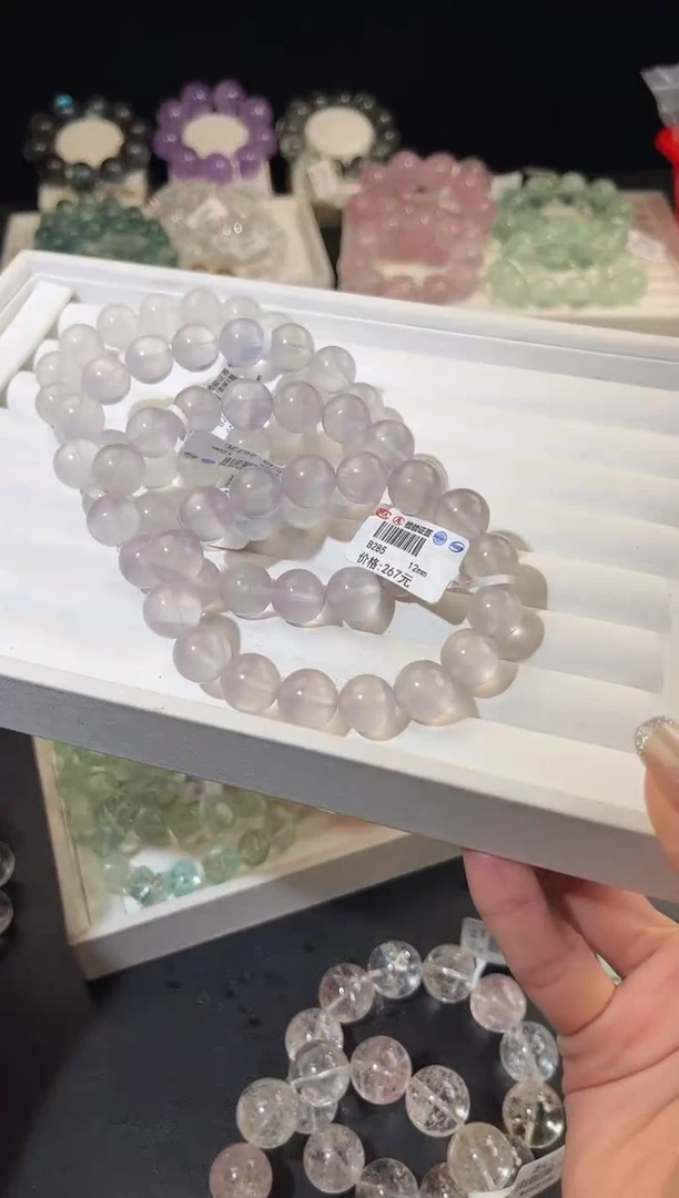 未镶嵌手链萤石多样性发一Q23奶紫12mm