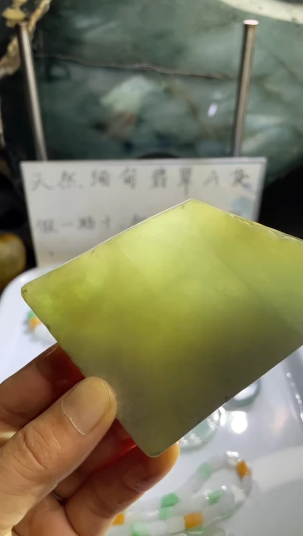 未镶嵌挂件翡翠天然缅甸翡翠A货