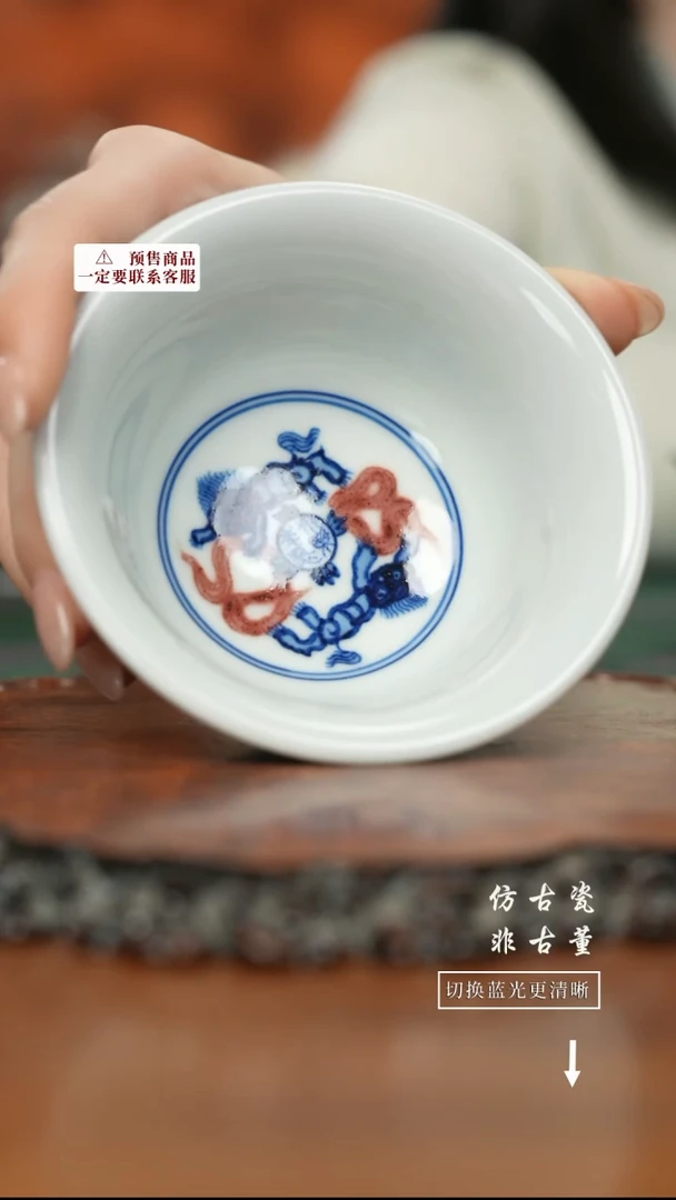 【闪购商品】杯老曹严选好物分享大