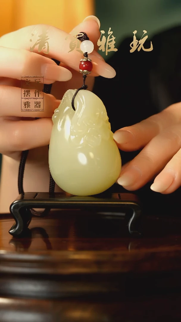 玉《富得流油》手把件摆件