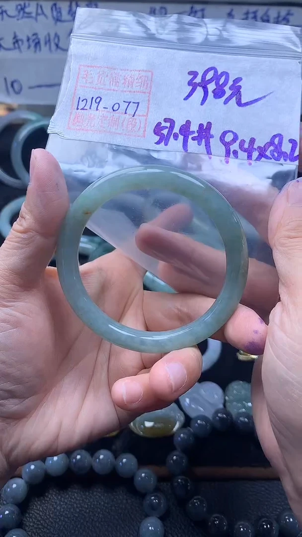 未镶嵌定制翡翠手镯57.4圈毛货需精细抛光#77