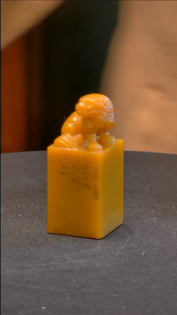 寿山石印石11111111