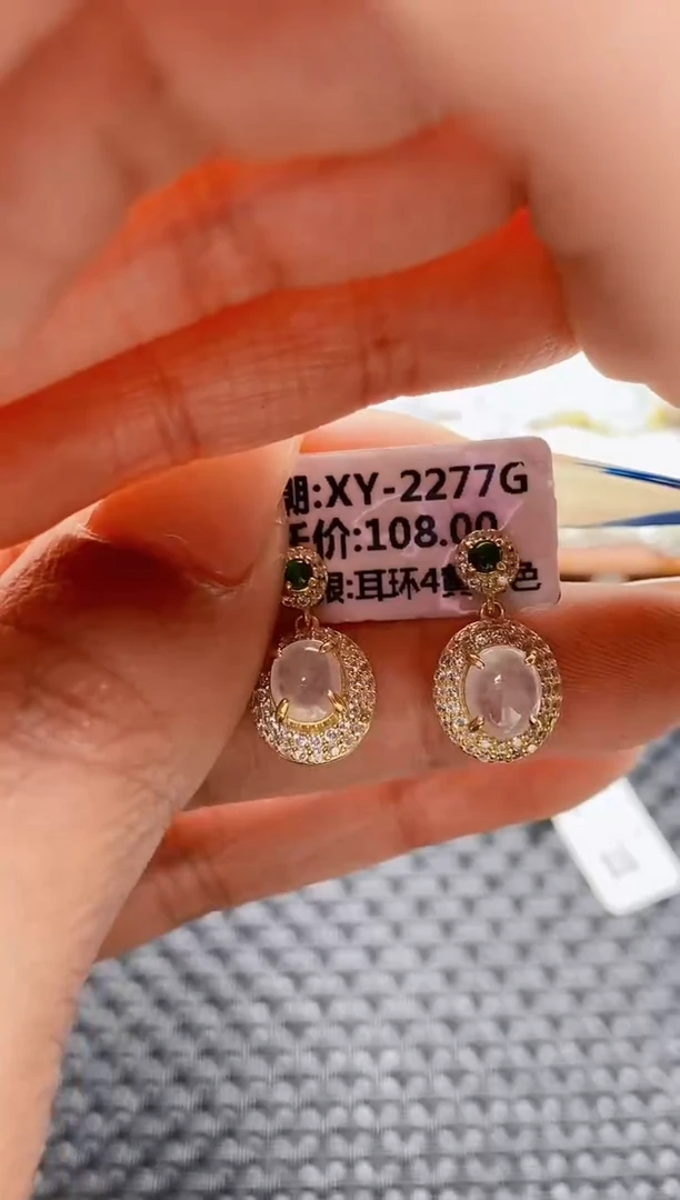 银S925镶嵌戒指翡翠2610