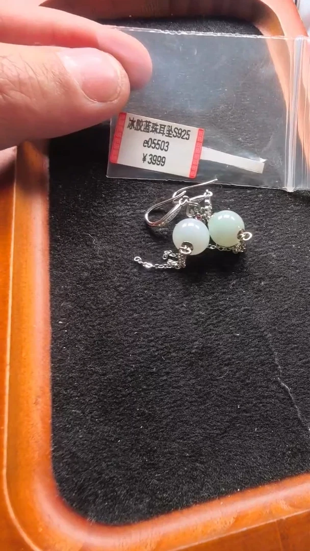 未镶嵌翡翠耳饰e05503-冰胶蓝珠耳坠