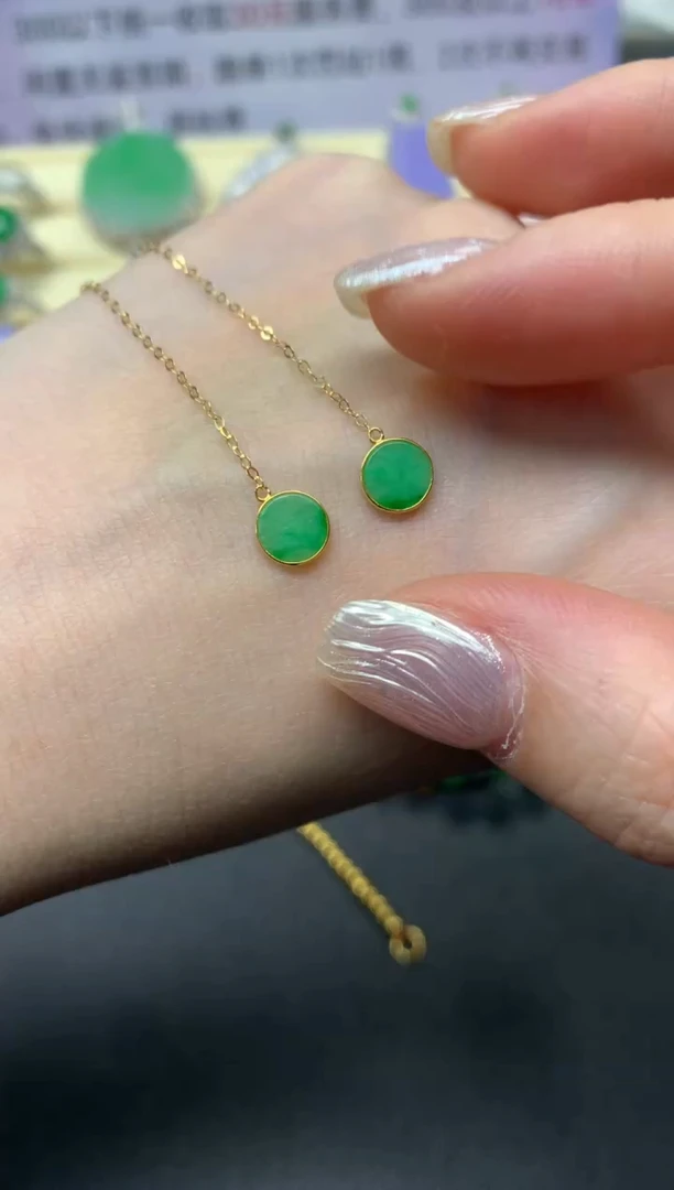 【闪购商品】翡翠耳饰18K金镶嵌多样性发其一|700+70