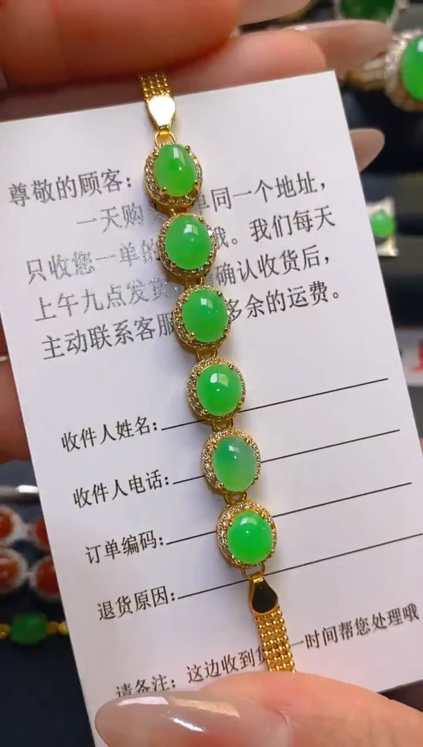 【闪购商品】翡翠耳饰银S925镶嵌天然A货翡翠1