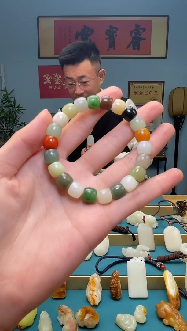 【闪购商品】和田玉手串未镶嵌手串