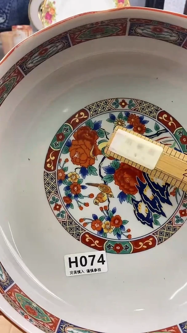 瓷片用****6   074