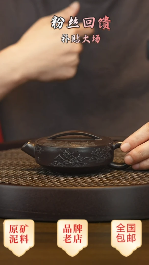 茶壶紫砂宜兴茗壶正品高端紫砂壶