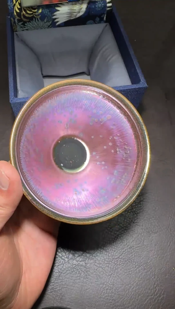 茶盏126号隐山织锦