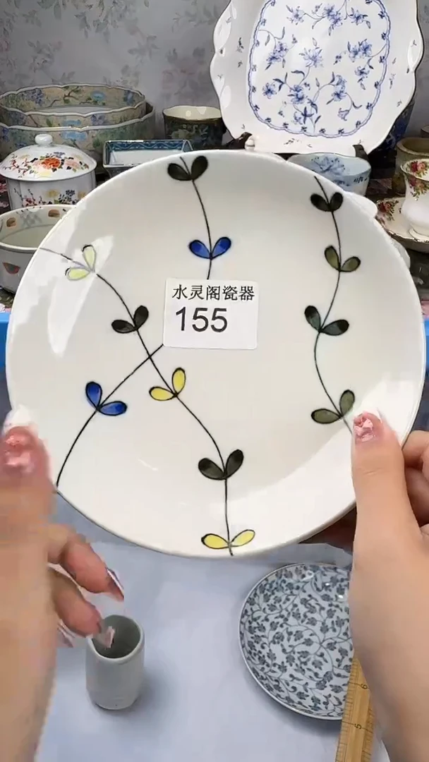 其他徐*155.............