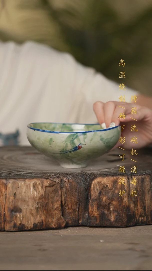 瓷片景德镇高温釉下彩可微波烤箱洗碗机