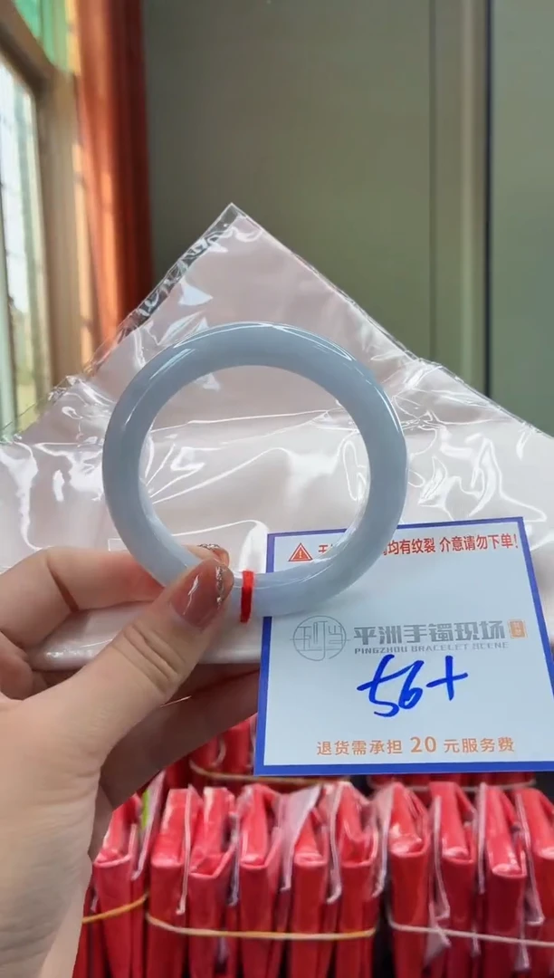 未镶嵌手镯翡翠111111111